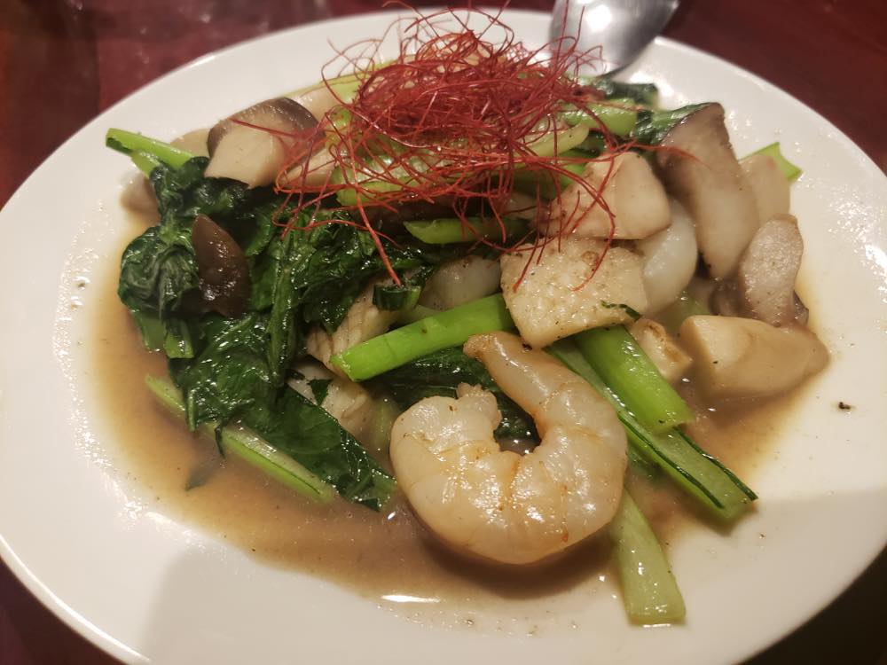新沙洞