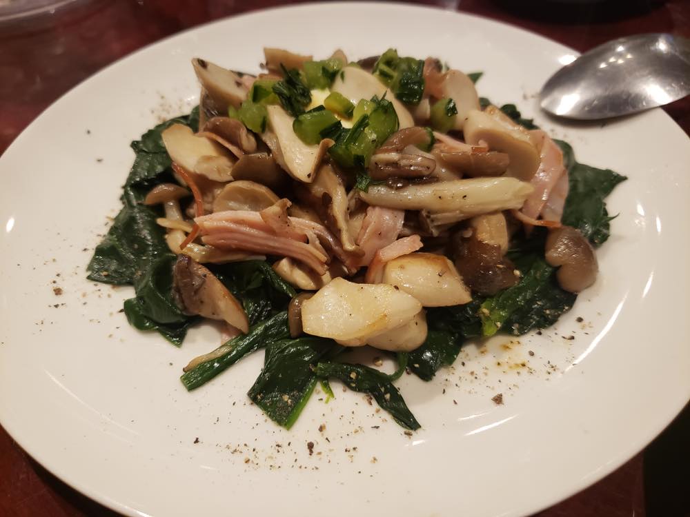 新沙洞